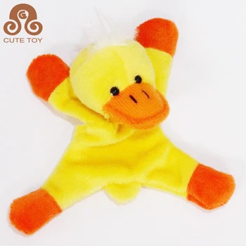 small plush duck