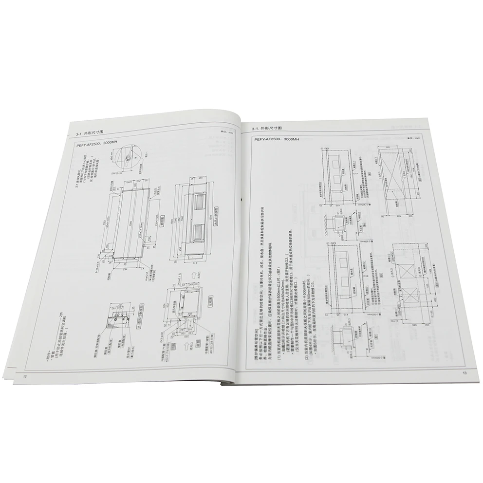 Wholesale Advertising Catalogue Printing