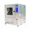 IP Water Testing Equipment, Rain Water Spray Test Equipment