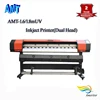 1.8 meters double head digital flex printing machine price