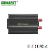 GPS Tracker Vehicle/Moving Objects Tracker Against Theft GPRS Vehicle tracking gps tracker with engine cut function PST-VT103A