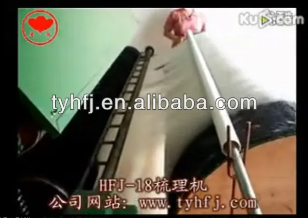 QQ20131220104726.jpg