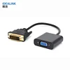 Best buy audio video cable dvi-d vga adapter male to female dvi to vga cable
