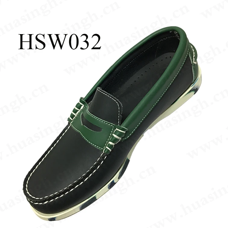 HSW032-2