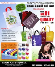 non woven bags manufacturer in sri lanka