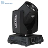 Professional Factory Price Moving Head beam 230 7r