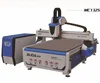 SUDA MC1325-G3 CNC WOOD WORKING MACHINE AND ENGRAVING MACHINE FOF SALE