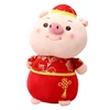 2019 pig year mascot doll God of wealth pig dolls stuffed toys plush pig doll company gifts wholesale