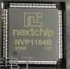 NVP1104B QFN audio decoder DVR chip imports a false original ten