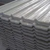 Skylight metal deck long span color coated corrugated roof sheet