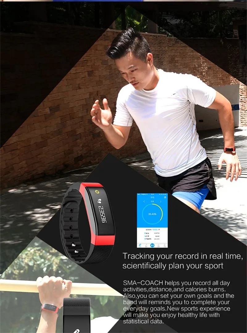 Heart rate moniter activity tracking slepp monitor call notification message notification sedentary alarm SMA band