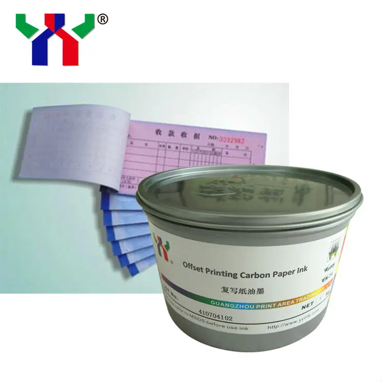 High Quality Carbon Note Paper Ink For Offset Printing Buy High