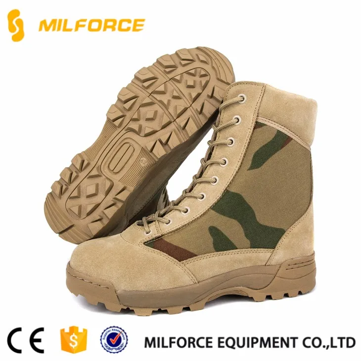 Milforceeva Rubber Sole Military Army Boots Agra From Pakistan Buy