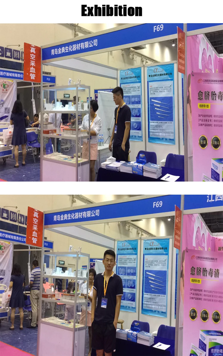 AMA Disposable EDTA vacutainer Vacuum Blood Collection Tube 