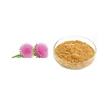 Milk Thistle P.E Silymarin/Silimarin DAB10, 80% 60% UV/HPLC, total soluble in water