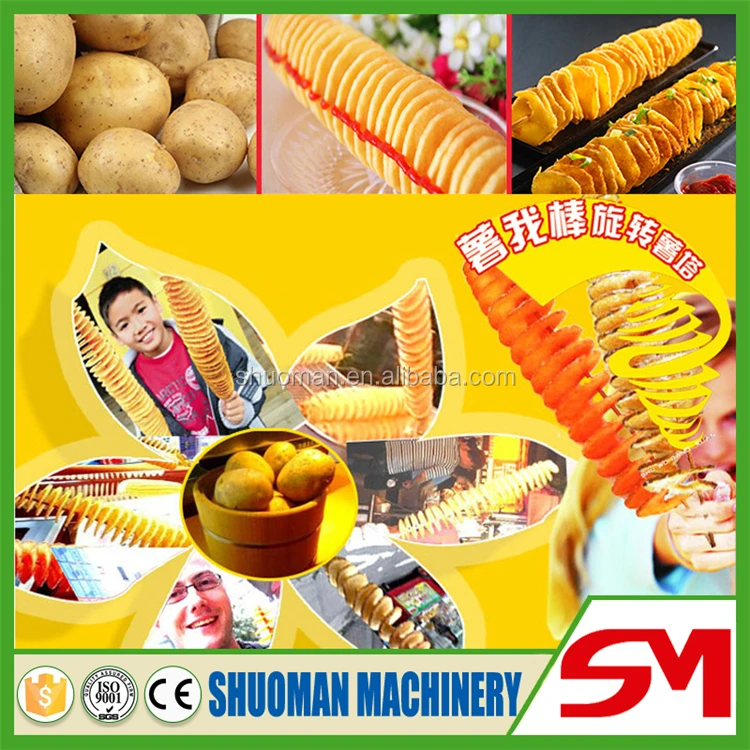 professional china manufacture spiral potato cutting