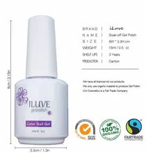 iLuve Professional Long Lasting Gel Polish Gelpolish New Fashion Gel Nail Polish Soak off LED UV