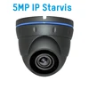 Classic style 5/4mp ip poe camera security camera hikvison nvrs compatible clear night vison image sony imx335 cmos