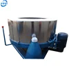 /product-detail/wool-processing-machinery-wool-scouring-plant-62197414326.html
