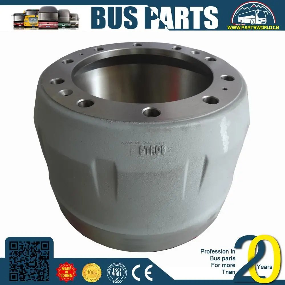 zk6120d brake shoes price