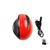 Red Vertical mouse Built In Battery Wireless Charging Function Mouse