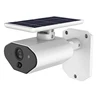 IP66 Wireless WIfi IP Solar Power Camera with Motion Detection Night Vision for Home Security