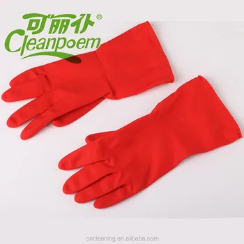 laundry gloves