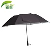 Dark Grey Uv Block Auto 2 Folding Golf Umbrella