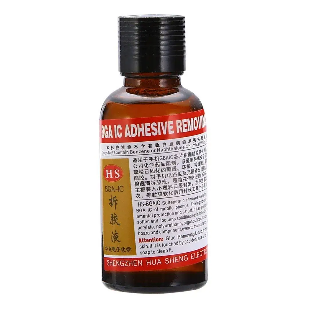 KINWAT 1 Bottle 30ml Chip BGA IC Adhesive Glue Removing Epoxy Remover Cell Phone CPU Chip Cleaner Repair Remove Glue Liquid Tool