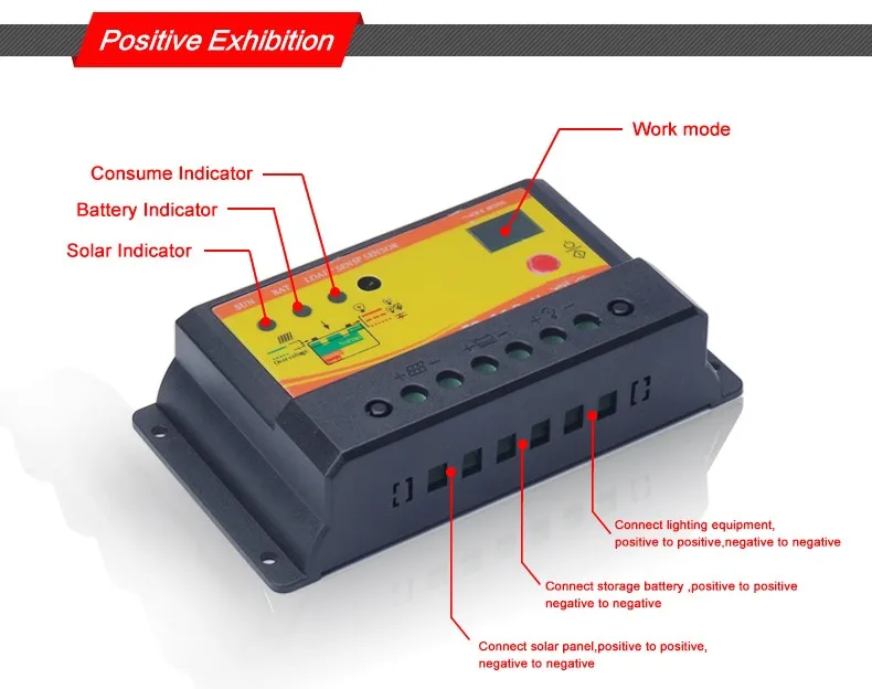 Solar charge controller схема