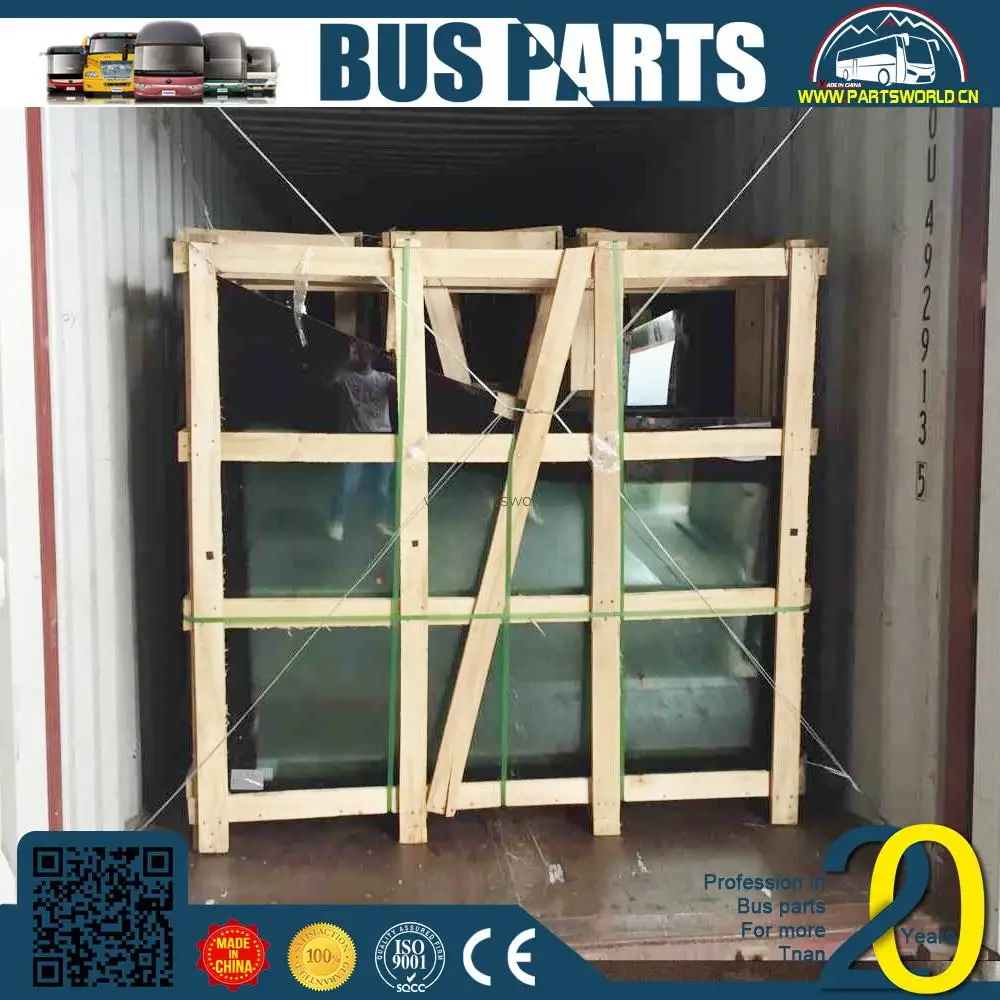 left front door glass outside water retaining strip