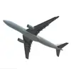 shipping agents to distribute our products shipping rates cheap air freight to Tel Aviv/TLV