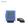 industrial use digital water flow meter full technology support
