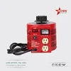 TDGC2-2km variac 0~130v Single phase 2kva ac adjustable power voltage regulator/Variac/Variable