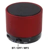 Online Shopping S10 Mini BT Speaker Built-in Rechargeable Battery Support Handsfree Call Red