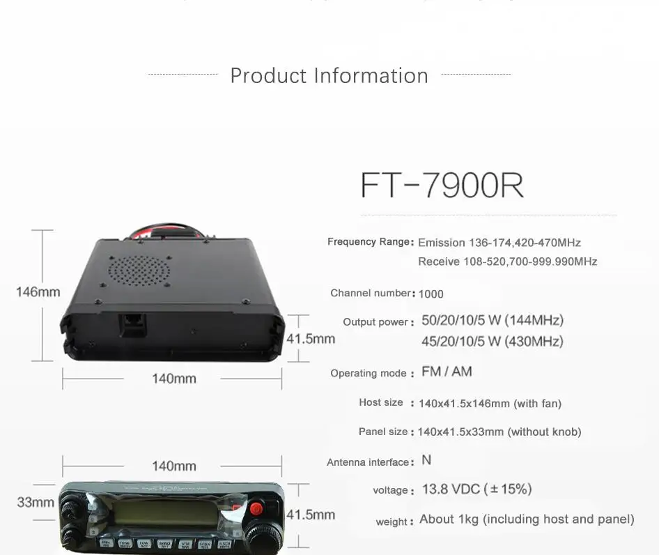 未使用品　Jなし　FT-7900R 50w YAESU FT-7900R Dual Band FM Transceiver Mobile Radio UHF VHF
