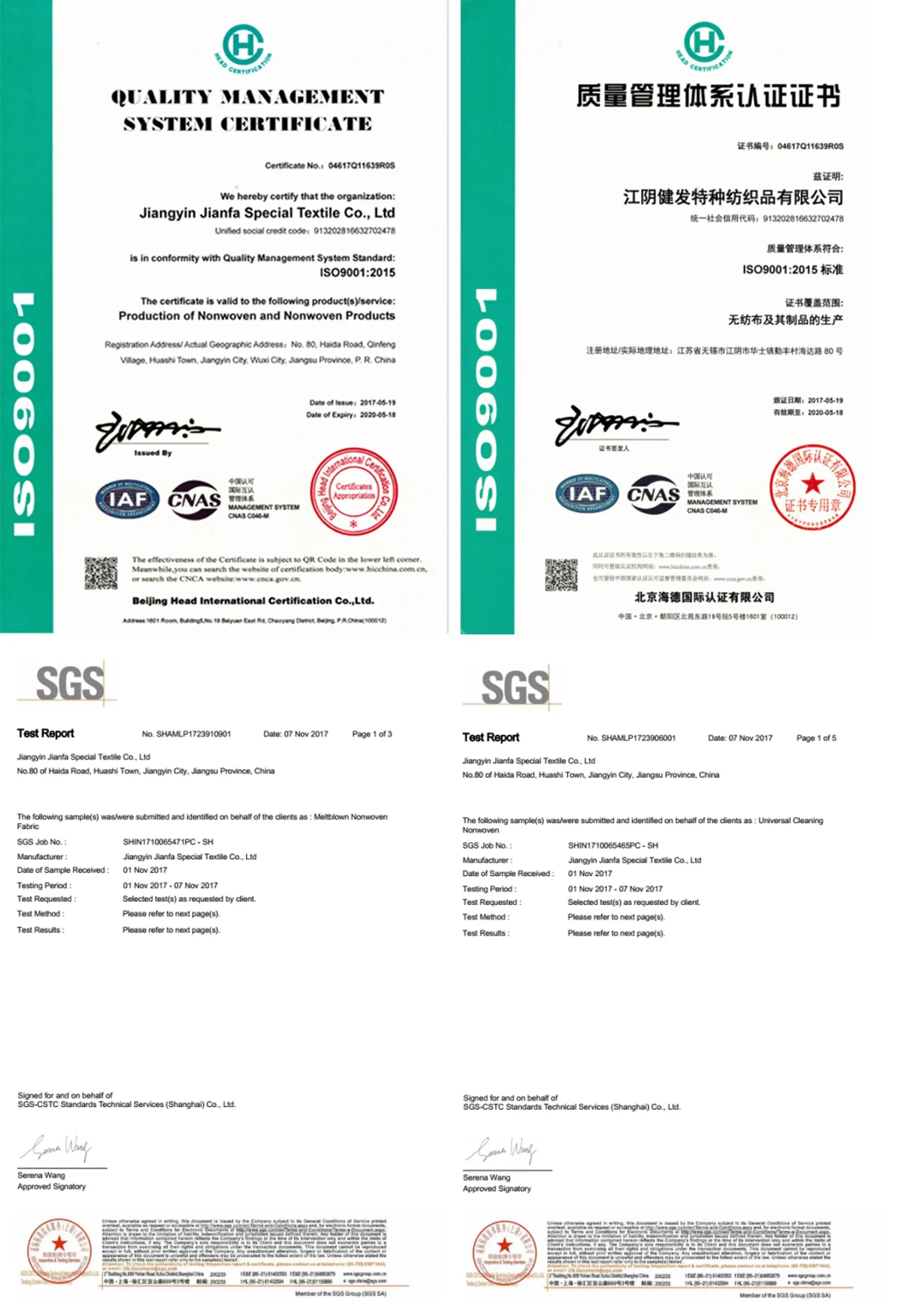 Self Heating Bag Material Laminated Nonwoven Fabric Buy Nonwoven