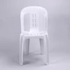 plastic dining chair monoblock chair pipee chair stackable plastic chair heavy duty