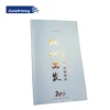 Best Quality Anniversary Special Issue Magazine Book Printing With Cover Hot Stamping
