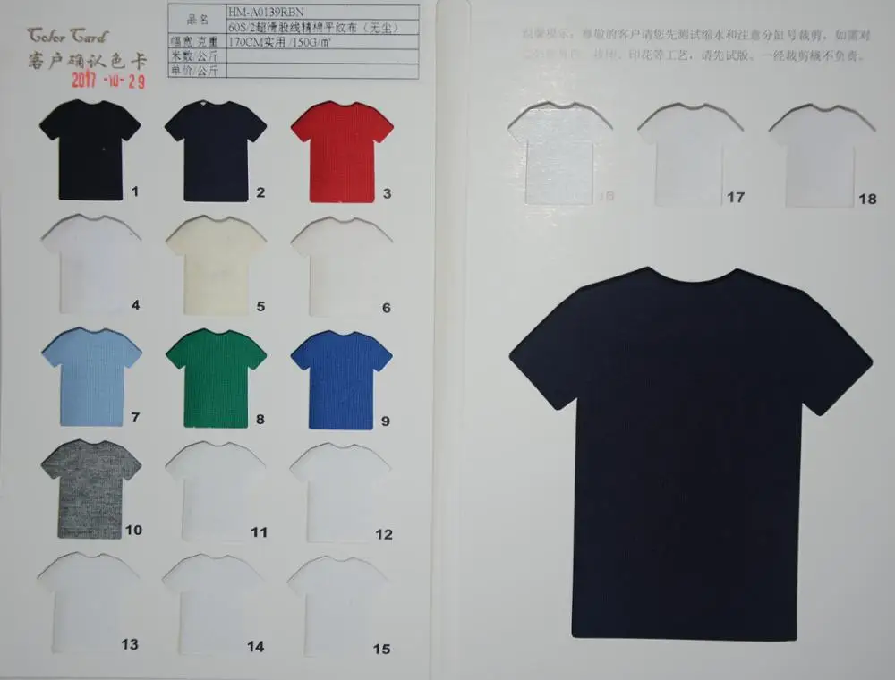 Mercerized 60/2 Warp Knitting Cotton Single Jersey Fabric Stocklot