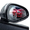Anti Fog Car Rearview Mirror Protective Film Anti Glare Anti Scratch for Car Side Mirror 135*95mm