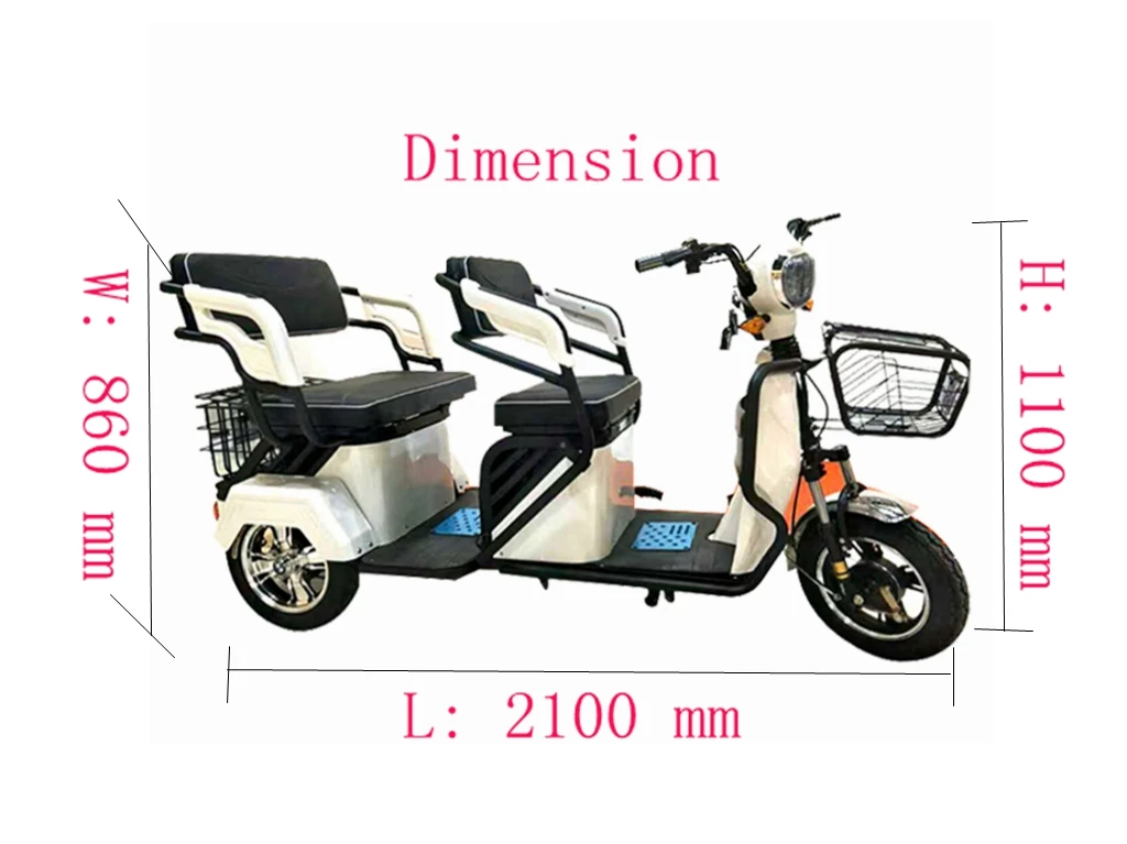 tricycle for elderly