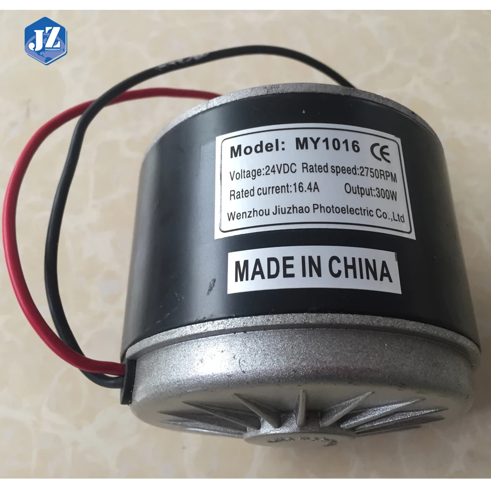 My1016 24v 300w Electric Bicycle Permanent Scooter Brush Dc Motor Buy