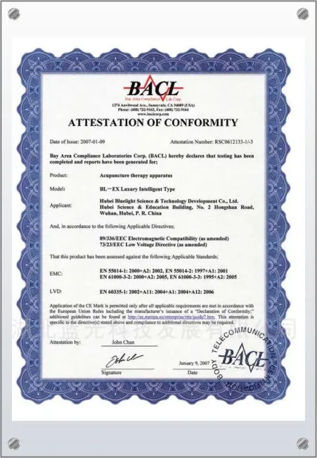 BL-EX certification NO LOGO