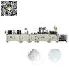 Auto Foldable Face Mask Machine include nose bar and painter