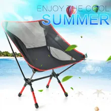Baby Beach Chair Supplieranufacturers At Baby Beach Chair Supplieranufacturers At Alibaba