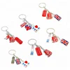 High Quality And Durable Metal Custom Chain Robot Chain Key