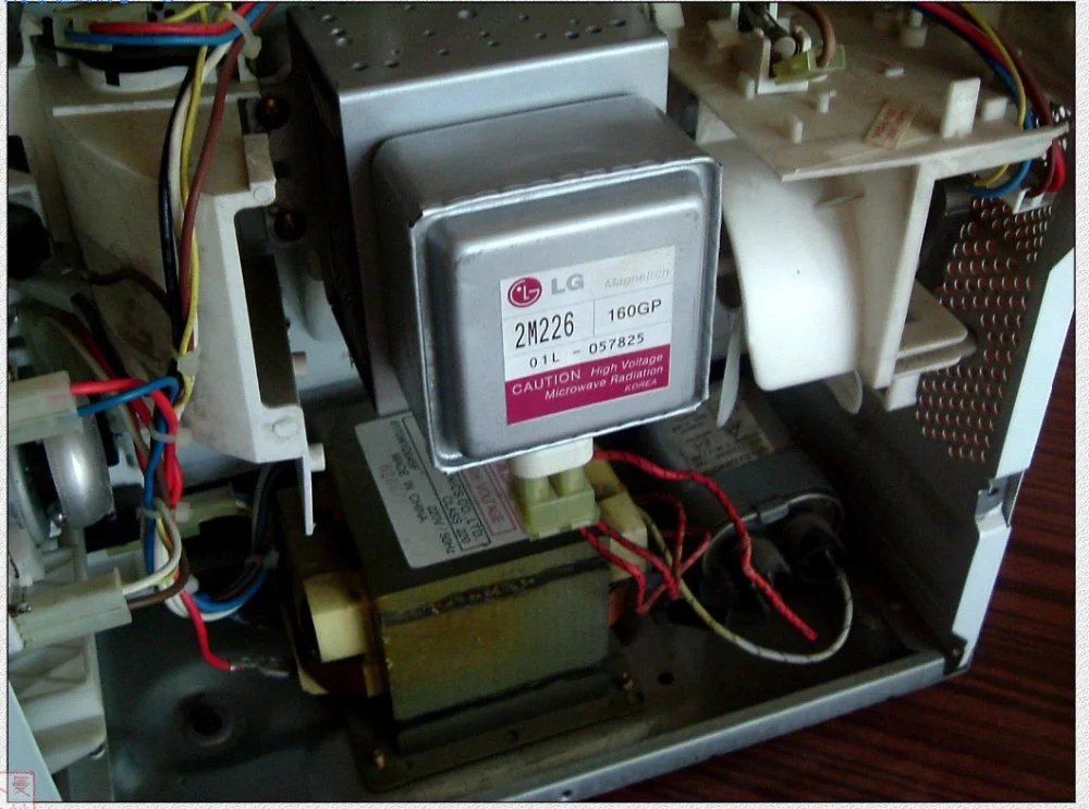 Smart inverter magnetron. Магнетрон LG 2m226. Магнетрон 2m226-01 LG. Магнетрон в микроволновой печи LG. LG ms2322w магнетрон.