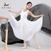 11514403 Chiffon Pull On Dance Skirt Long Ballet Skirt