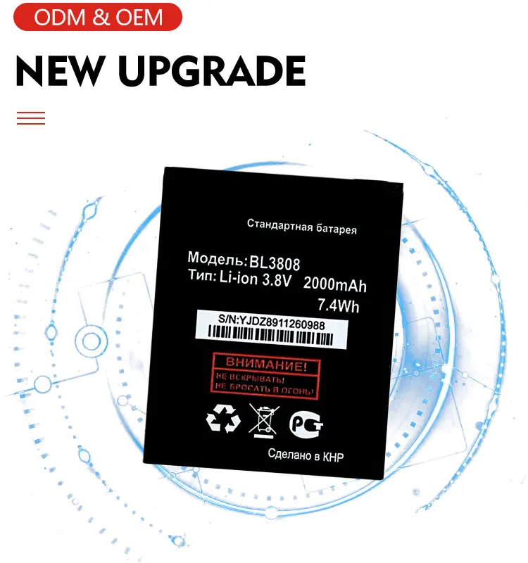 Best Shenzhen Manufacturer Original Cell Phone Batteries for Fly BL3808 Battery Replacement
